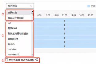 多特：我们努力防守并抢下篮板 不让对手找到进攻状态